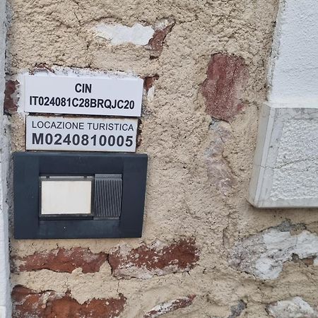 Вилла Giulietta E Romeo Pove del Grappa Экстерьер фото